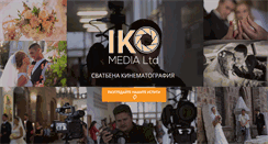 Desktop Screenshot of iko-media.com